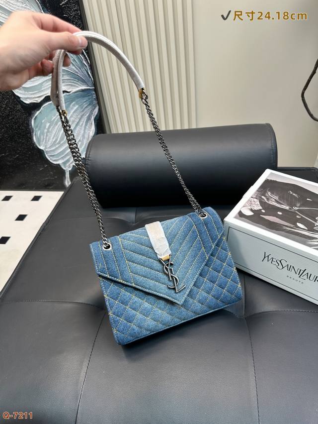With Full Gift Box Ysl Saint Laurent's New Envelope Denim Series Breaks The Trad