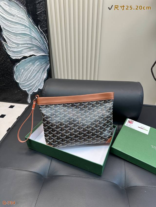 With Gift Box Goyard's New Conti Clutch Is An Ideal Companion For Storing Daily