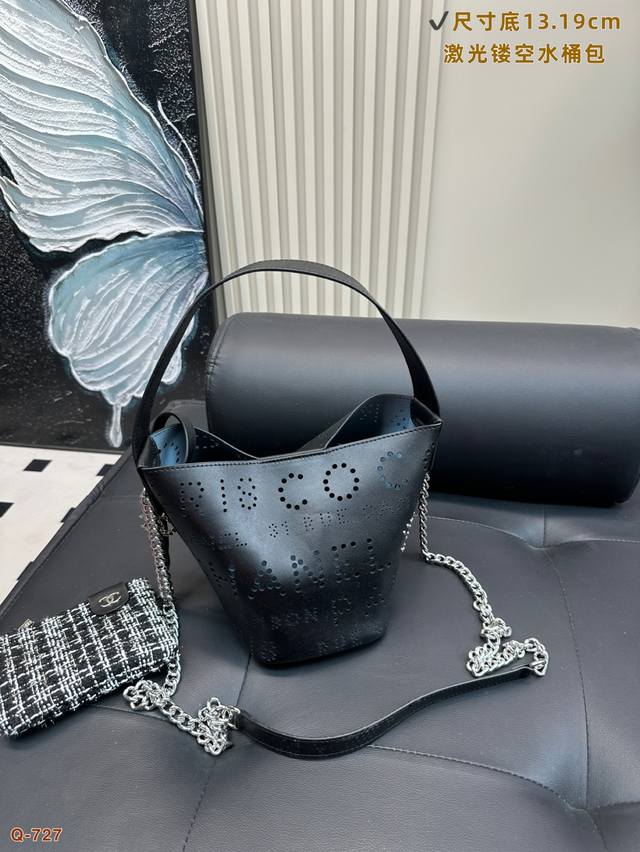 Chanel Moonlight Goddess Is A Bucket Bag With A Coin Purse . The Unique Hollow D