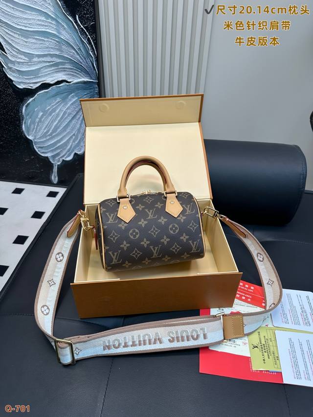 With Folding Box Lv Nano Speedy20 Pillow Bag With Knitted Shoulder Strap Cowhide