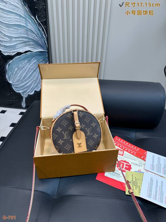 With Folding Box Lv New Petite Boitechapeau Round Cake Bag Cowhide Cowhide I Hav
