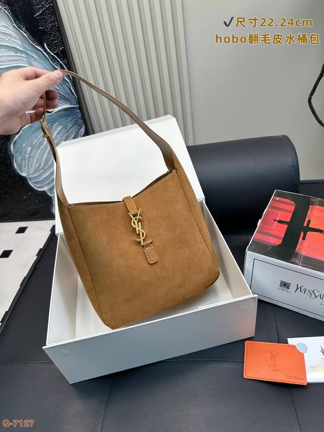 With A Full Gift Box Ysl Saint Laurent's Popular Second-Hand Underarm Bag This Y