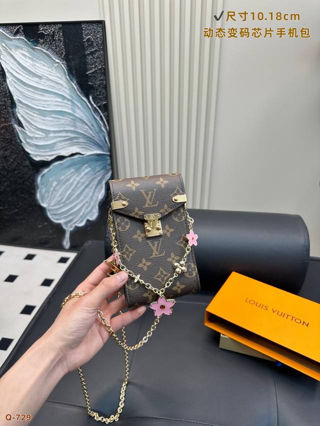 With Gift Box Lv Louis Vuitton Vertical Zippywallet Vertical Version Of The Mobi
