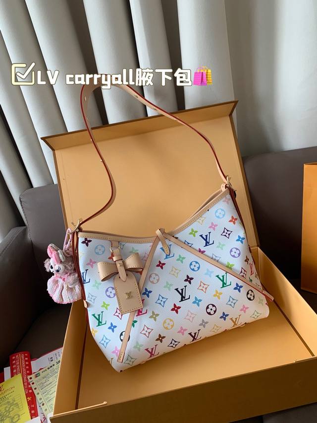 With Folding Box With Pendant Lv Carryall Lv Beauty White Tri-Color Is Really Be