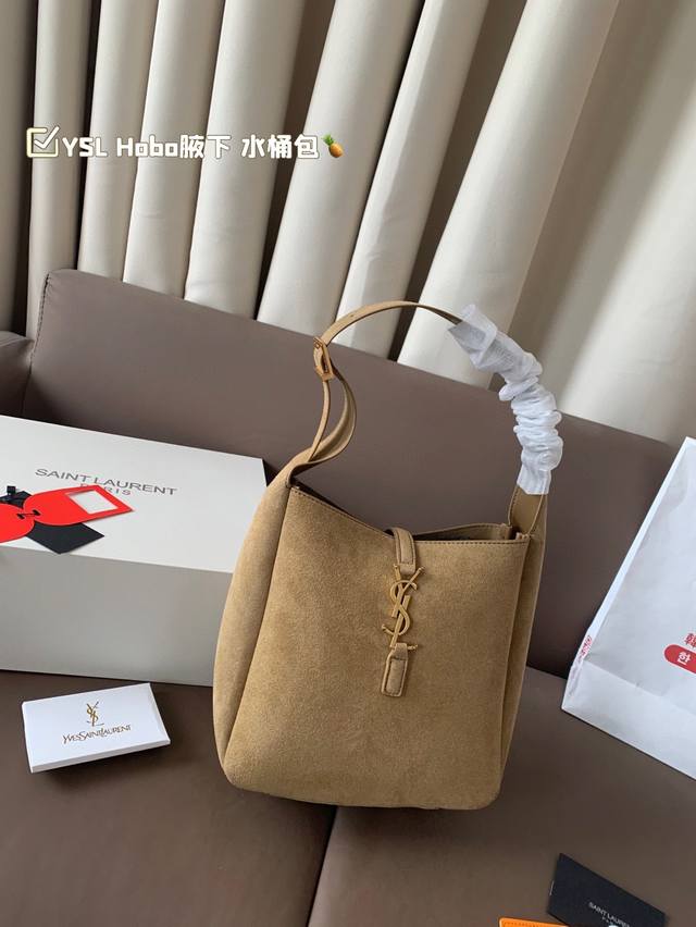 ysl Hobo Underarm Bucket Bag Ysi's Well-Deserved Entry-Level Classic Super Dr