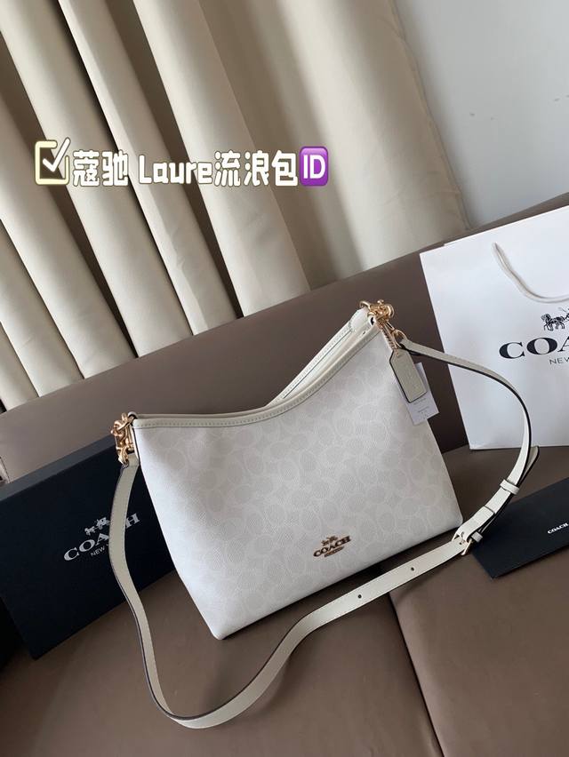 Folding Box Size 28.21 Coach Laure Hobo Bag The Texture Is Very High-End The Cap