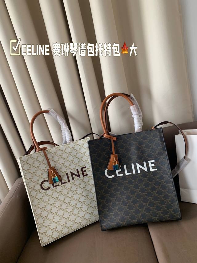 Large Size With Box Size:28 33 Celine Celine Old Flower Music Sheet Bag Tote Bag