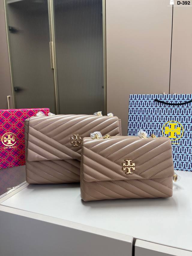 Tory Burch Kira Chain Bag