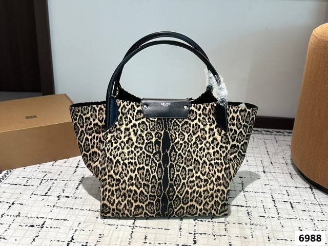 Celine Leopard Print Shopping Bag The Next Hot Item Is This One Lightweight And