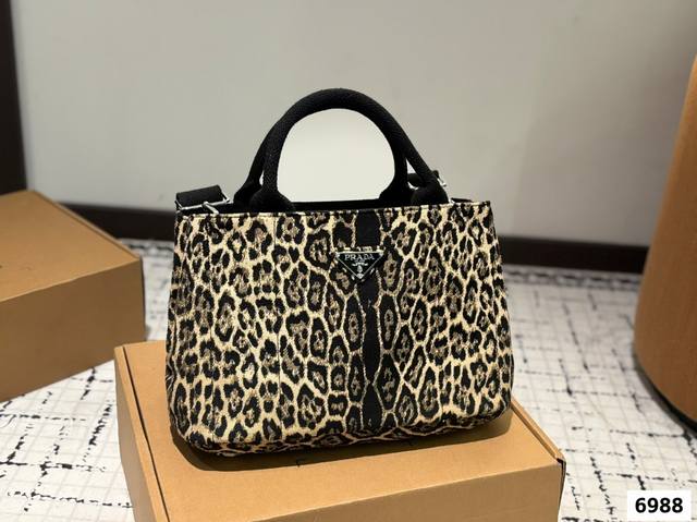 Prada Leopard Print Shopping Bag The Next Hot Item Is This One Lightweight And F