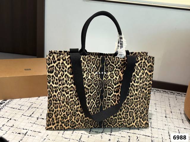 marni Leopard Print Shopping Bag The Next Hot Item Is This One Lightweight An
