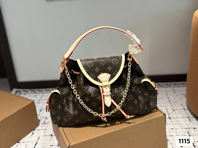 With Folding Box Lv2025 Fall/Winter Collection Paris Fashion Week--This Season's