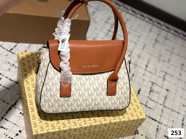 With Box Mk New Handbag This Retro Bag Is Very Beautiful. Both The Design And Th