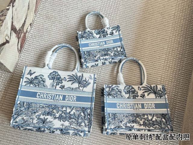 215 225 With Box And Liner Size 26.5*21Cm 35*28 Cm 41*35Cm D Home Tote Shoppi