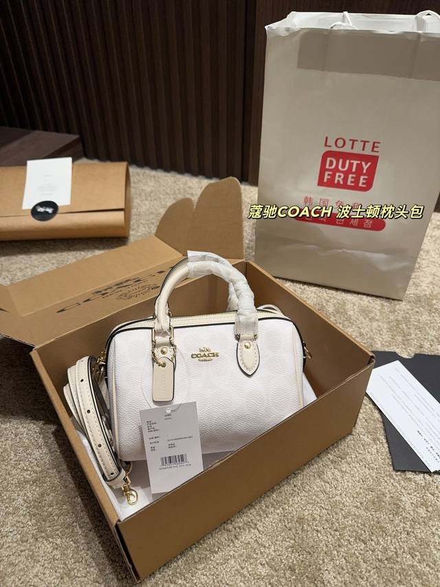 With Folding Box Size 17.12 Coach Boston Pillow Bag Concise And Elegant, Palm-Si