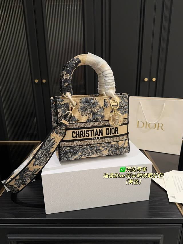 Top Original Order With Folding Box Size 23.21 Dior Flower Embroidered Princess