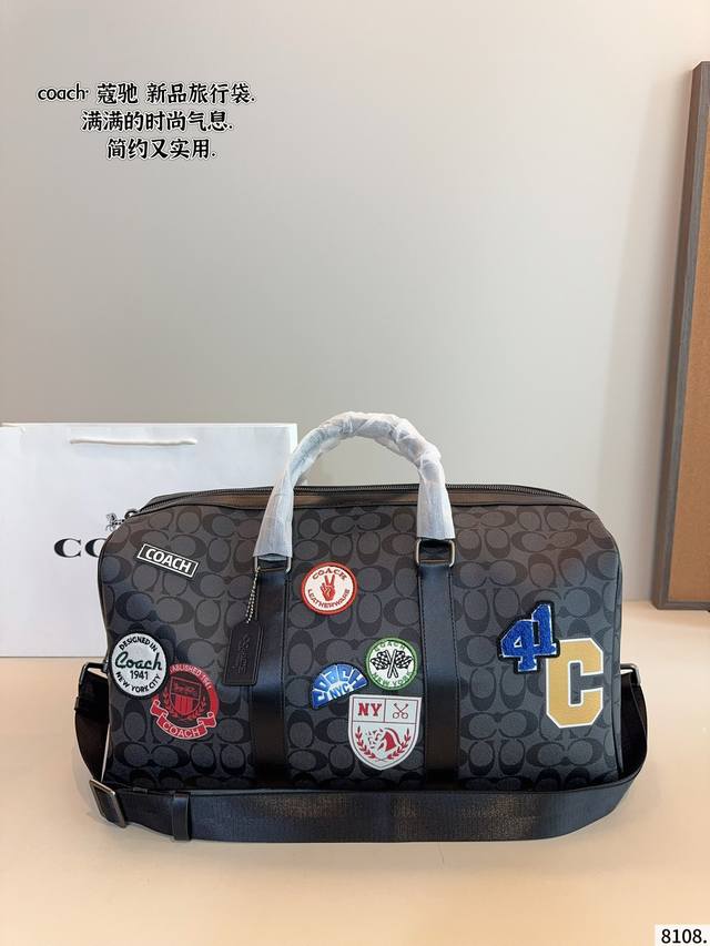 Coach. The Same Travel Bag As The Counter. I Have The Same One As Fan Bingbing,