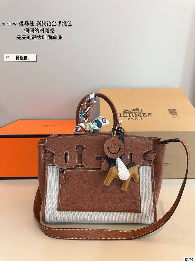With Gift Box Hermes. Hermes Birkin Bag The Season Of Carrying Birkin Bags Is Co
