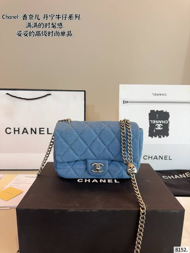 With Gift Box. Chanel Heart Square Fat Bag High-Quality Feel Super Good Original