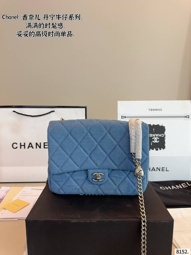 With Gift Box. Chanel Heart Square Fat Bag High-Quality Feel Super Good Original