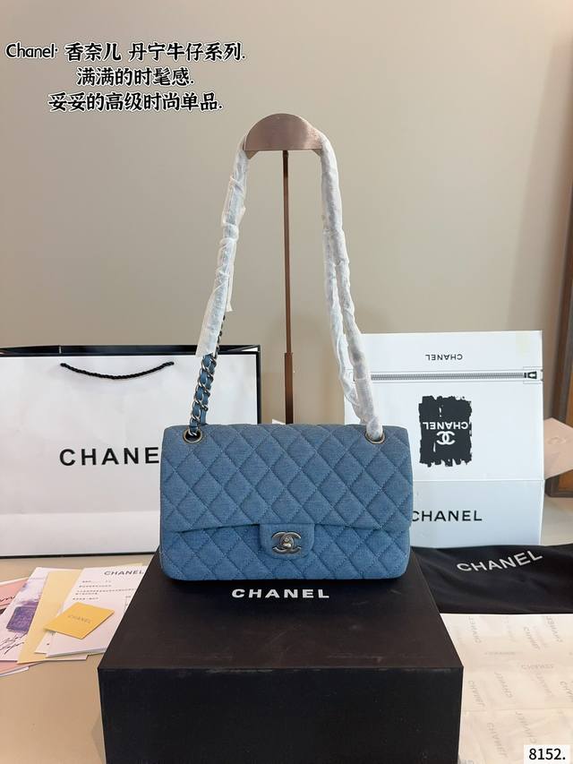 With Gift Box. Chanel Popular Cf Chain Bag High Quality Feel Super Good Original