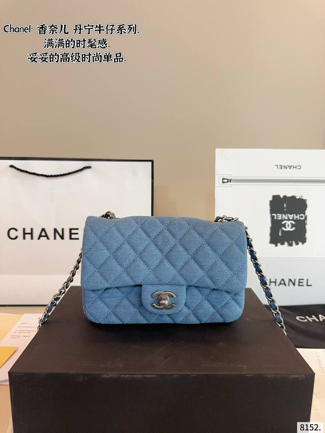With Gift Box. Chanel Popular Cf Mini Fatty. Chain Bag, High Quality, Super Good