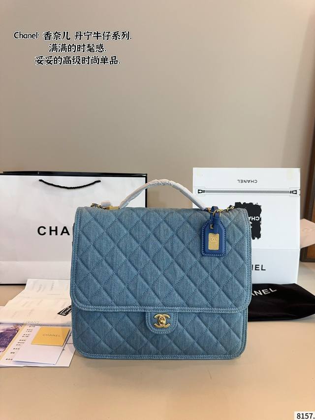 chanel. Chanel Denim Backpack. The Texture Is Very High-End The Capacity Is S