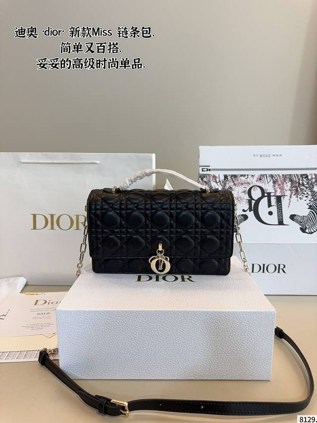 With Gift Box Dior New Miss Woc Chain Bag Value Online Recommendation The Whole