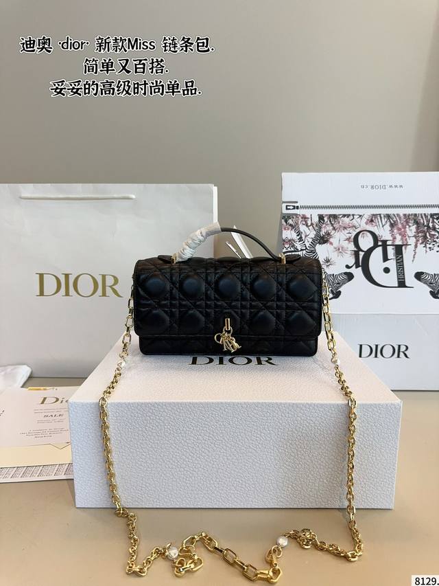 With Gift Box Dior's New Miss Woc Chain Bag Value Online Recommendation The Whol