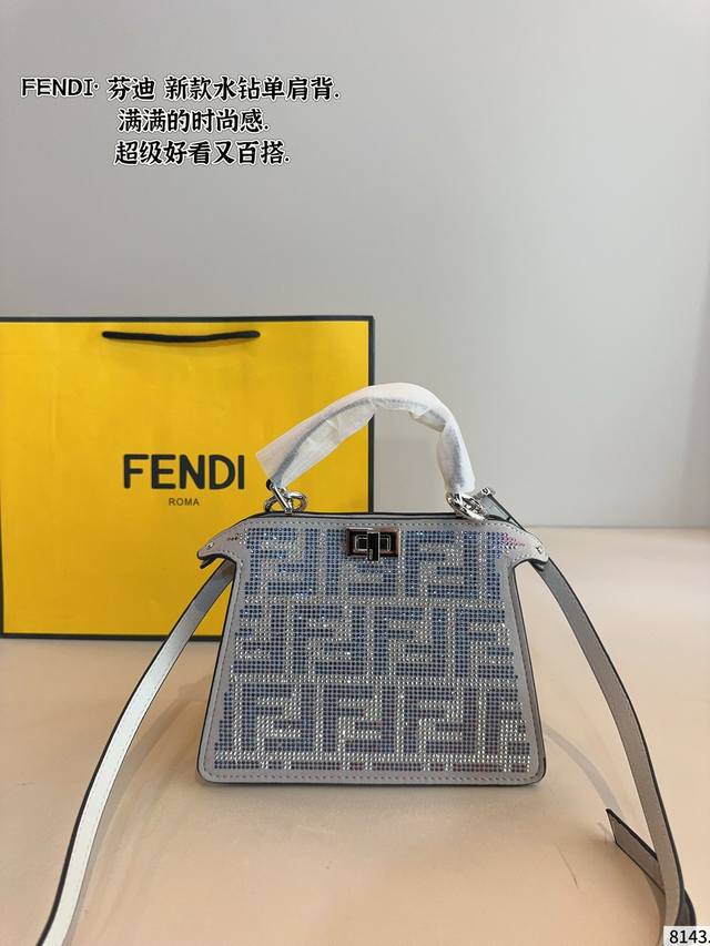 fendi Hide And Seek Lconic Small. New Style Full Of High-End Feeling Light An