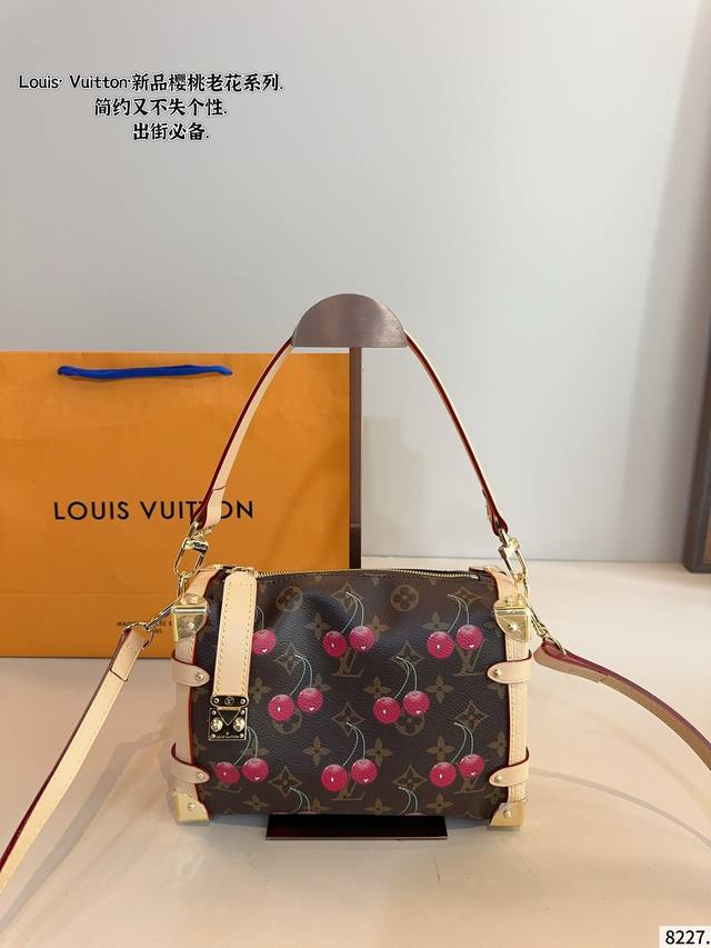With Gift Box Lv Wangzha New Cherry Trunk Box New Catwalk Small Soft Box S Is Fi