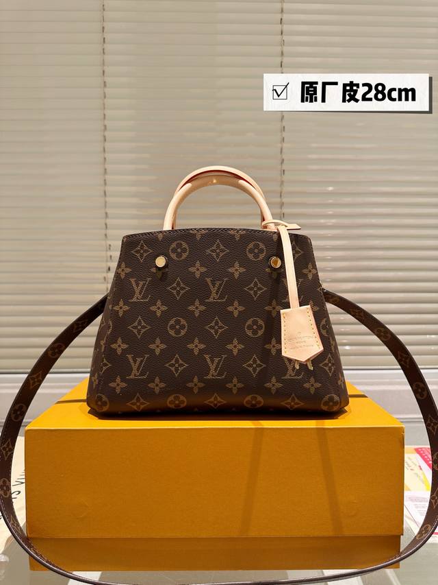Top Original All-Steel Hardware With Scannable Chip Replica Lv Montaigne Bb Seal