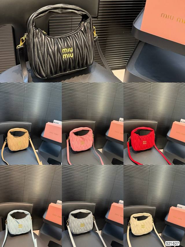 With Box Miumiuhobo Miu Miu Underarm Bag Is One Of The Classic Bags, Hobo . The