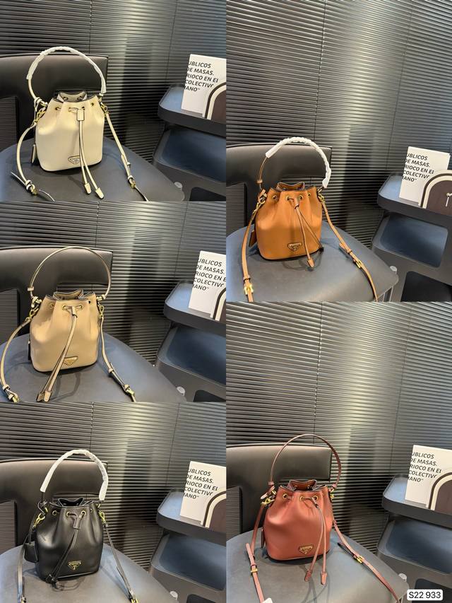 With Box Prada Bucket Prada Is So Cute~ Prada This Small Bucket Is So Cute Light