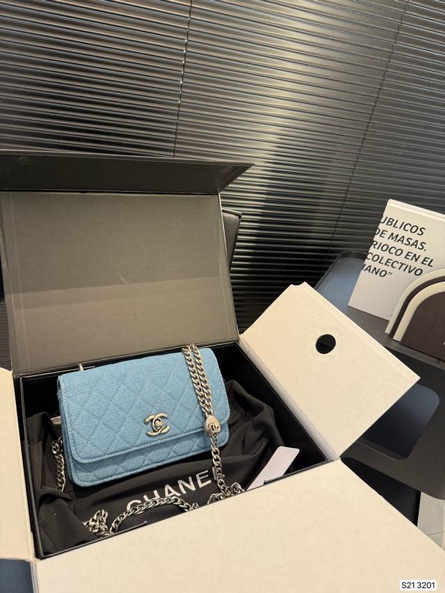 Valentine's Day - Chanel Heart Gold Ball Chain Bag Denim Anyways This Is A Valen