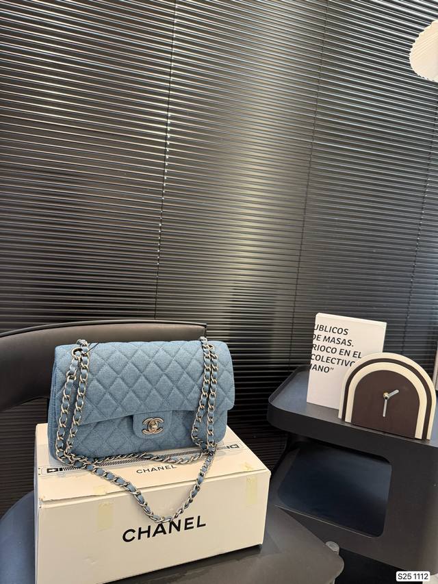 With Airplane Box Folding Box Chanel Denim Cf Chain Bag Simple And Versatile Wit