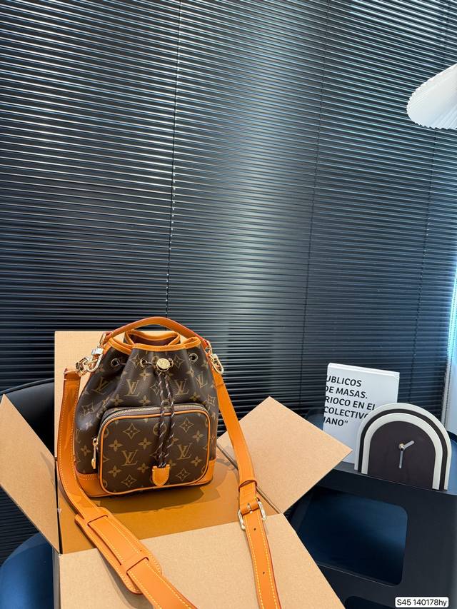 With Airplane Box Folding Box Lv Show Bucket Bag Fashionable Color Matching Stre