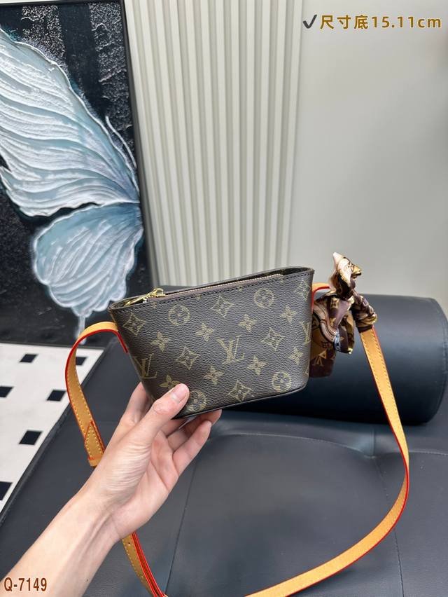 With Gift Box Louis Vuitton Lv Marilyn Tri-Color Small Gold Ingot Bag Designed I