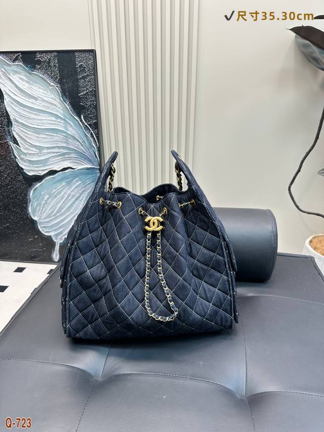 Chanel 25S Drawstring Denim Bucket Hobo Is So Beautiful The Cool And Cool Bucket