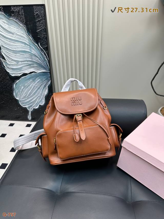 This Leather Backpack From Miu Miu Is Designed In A School Style, Reminiscent Of