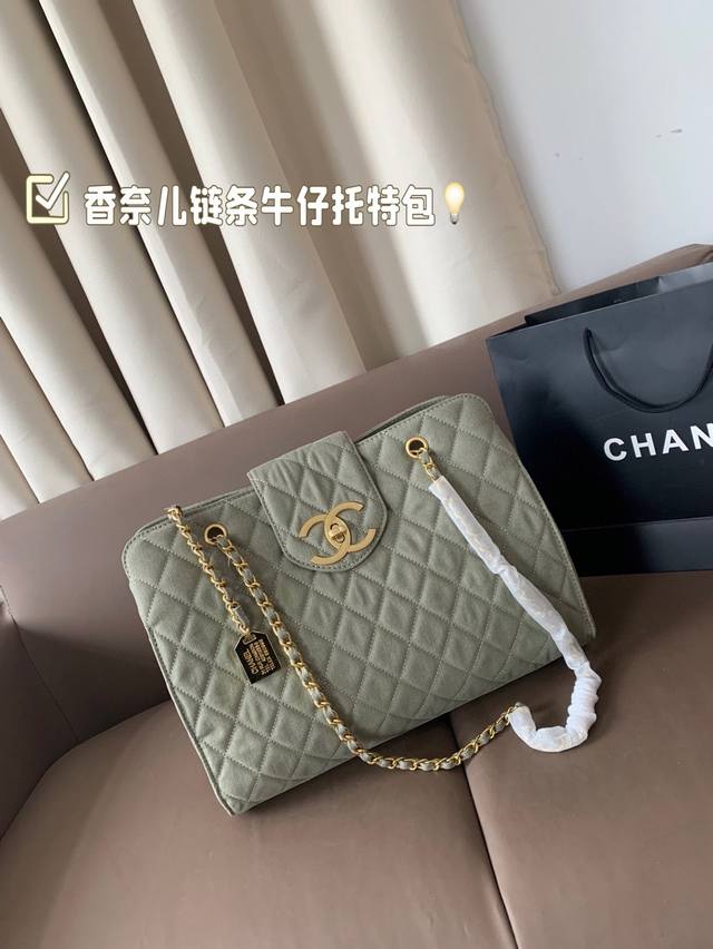 Chanel Chain Denim Tote Bag Can Be Easily Matched With Any Combination Low-Key A
