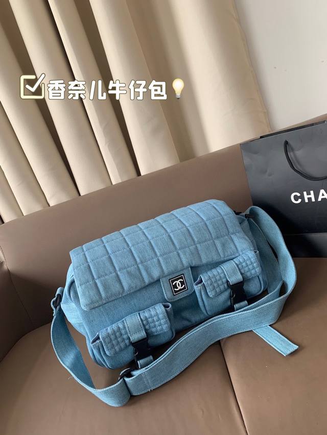 Chanel Denim Bag Simple And Versatile With High Appearance First Choice For Dail