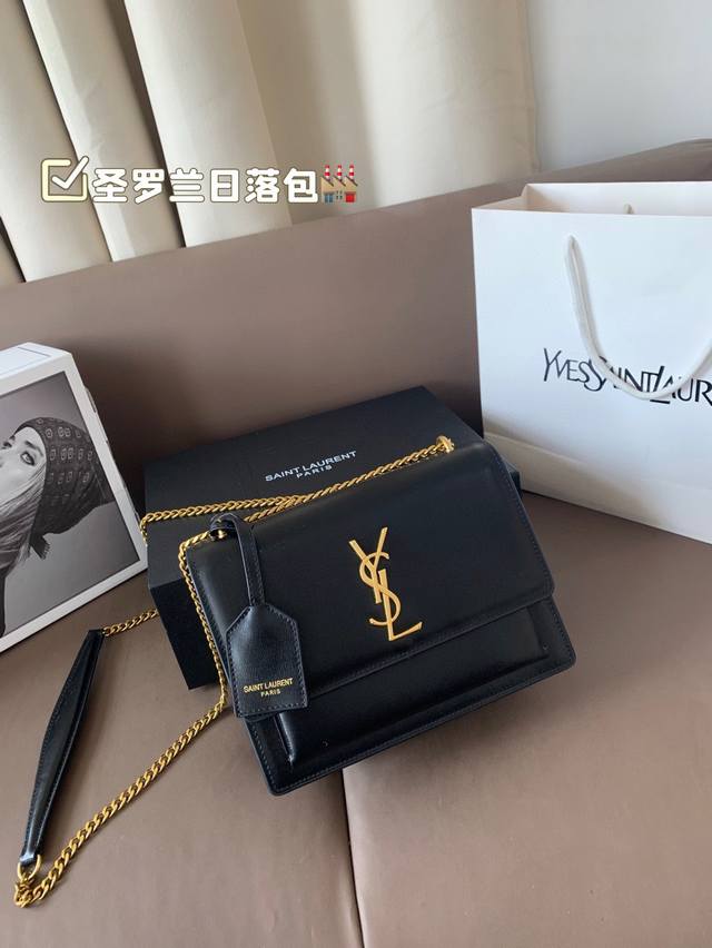 With Folding Box Airplane Box On Saint Laurent Ysl Saint Laurent Handheld Sunset