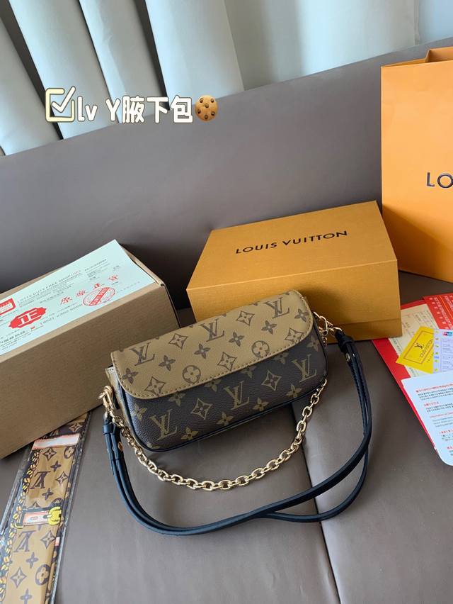 size 22*12Cm Lv Y Underarm Bag This Version Is Rare, Hold On Tight Mahjong Ba