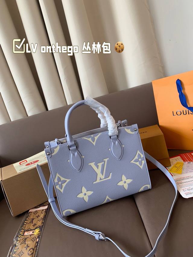 lv Onthego New Jungle Bag Onthego Is Definitely One Of The Must-Have Commuter