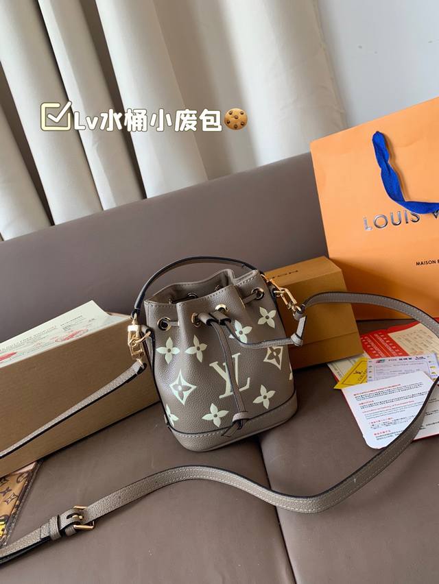Variable Code Chip With Silk Scarf Lv Bucket Is So Cute Nowadays, Small Waste Ba