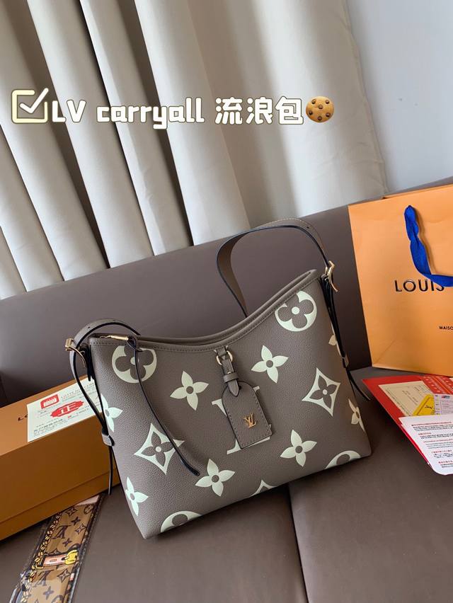 Variable Code Chip With Silk Scarf Folding Gift Box Size 29.20 Lv Carryall Hobo