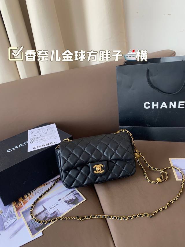 Horizontal Version With Folding Box Chanel Golden Ball Fat Man Women Are Always