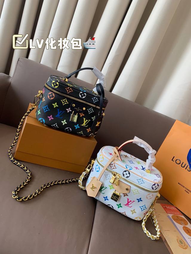 With Folding Box Lv Cosmetic Bag Lv Beauty, Each One Is Worth Collecting And Can