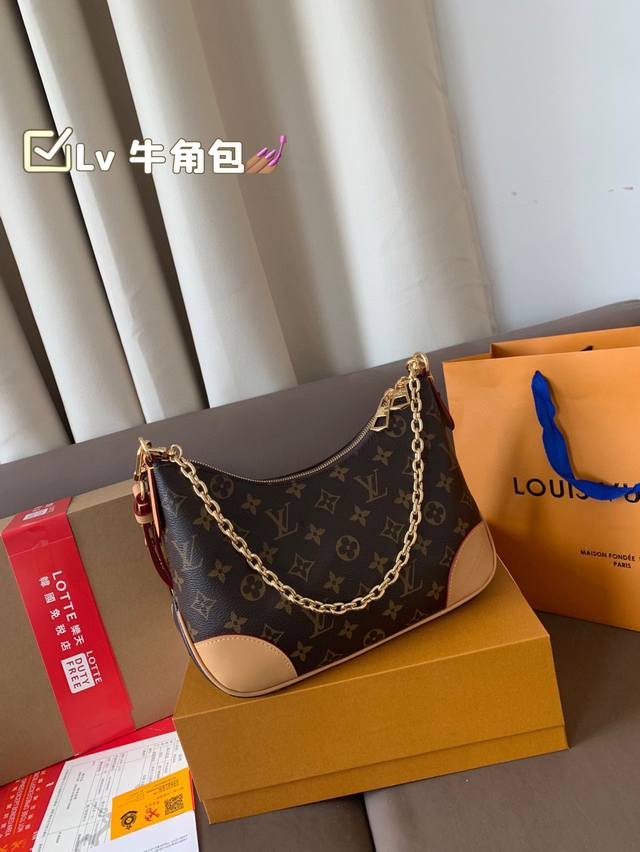 lv Croissant With Chip The Latest Out Of Stock, Listen To Me, You Must Buy Th